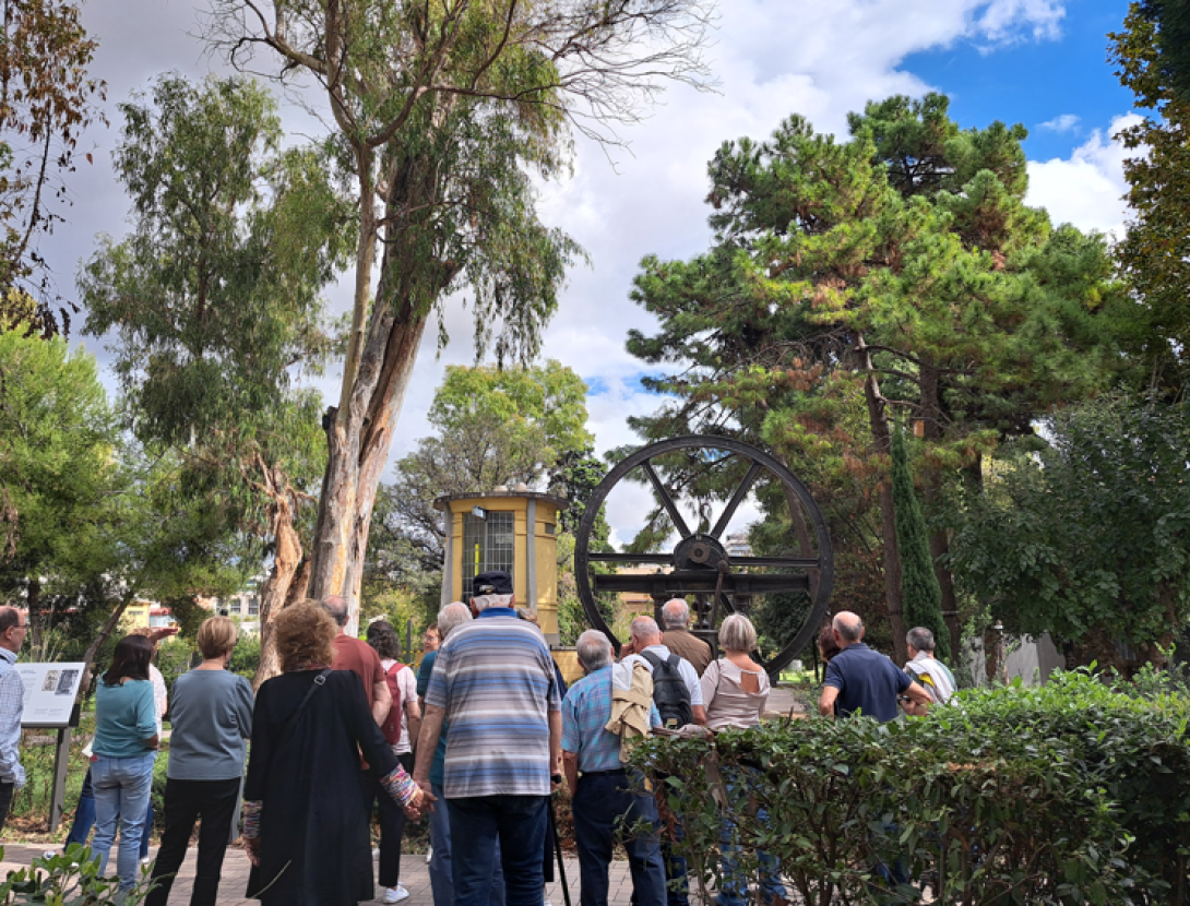 Museu de les Aigües