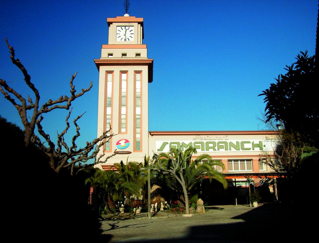 RESTAURANT SAMARANCH PARK