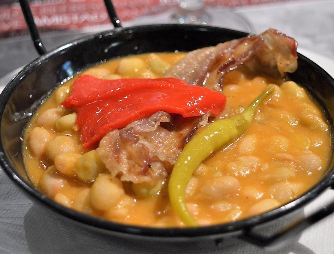 Les Vinyes Restaurant