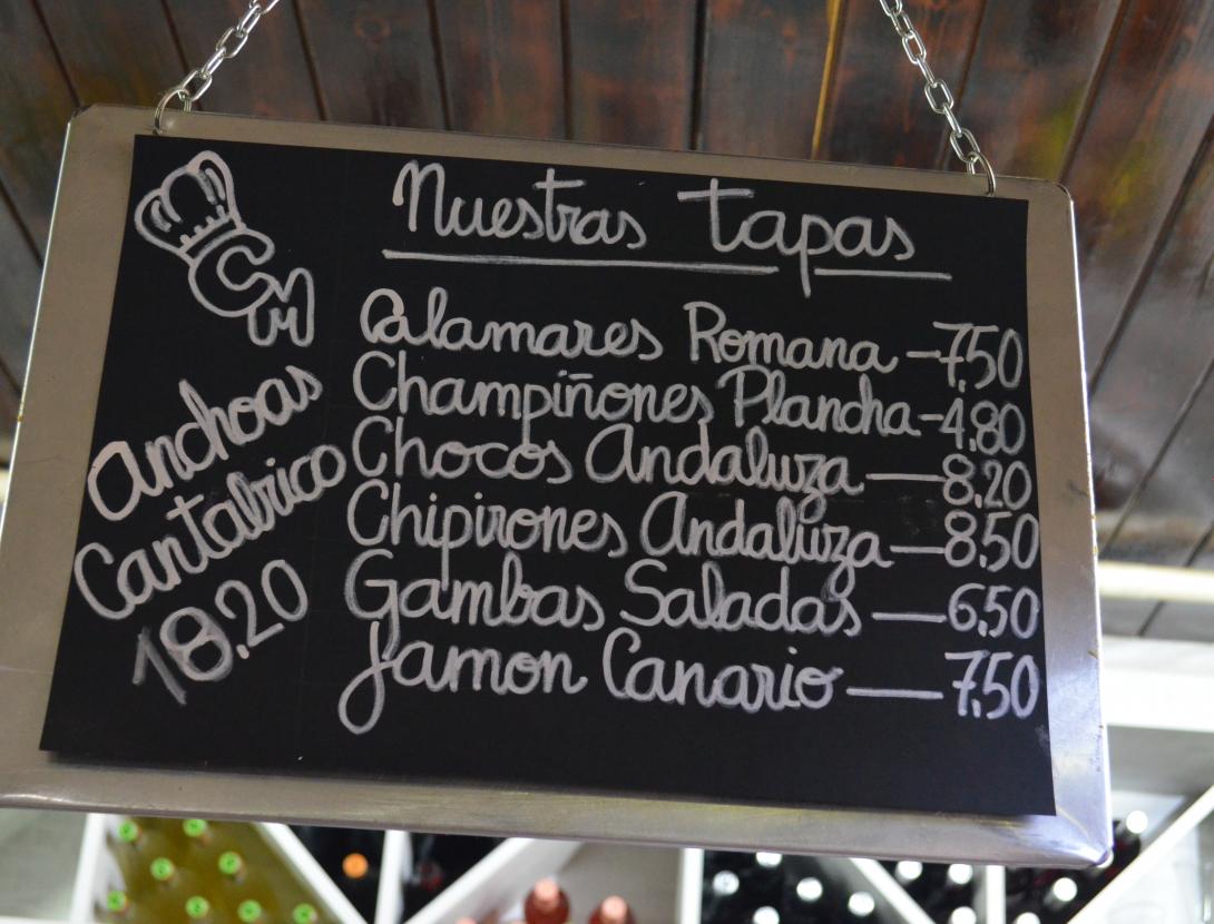 El Meson del Cortijo DSC_0040.JPG